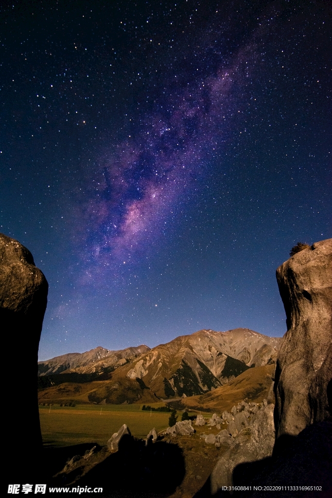 星空星河 