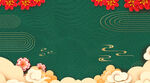 蓝色底纹