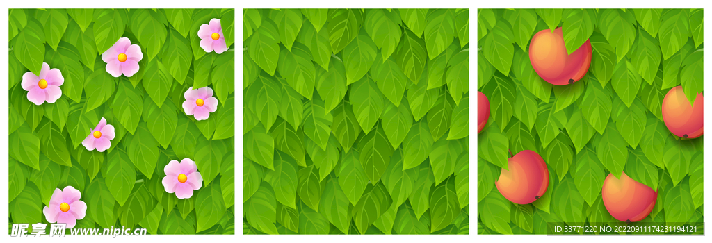 绿色植物和水果