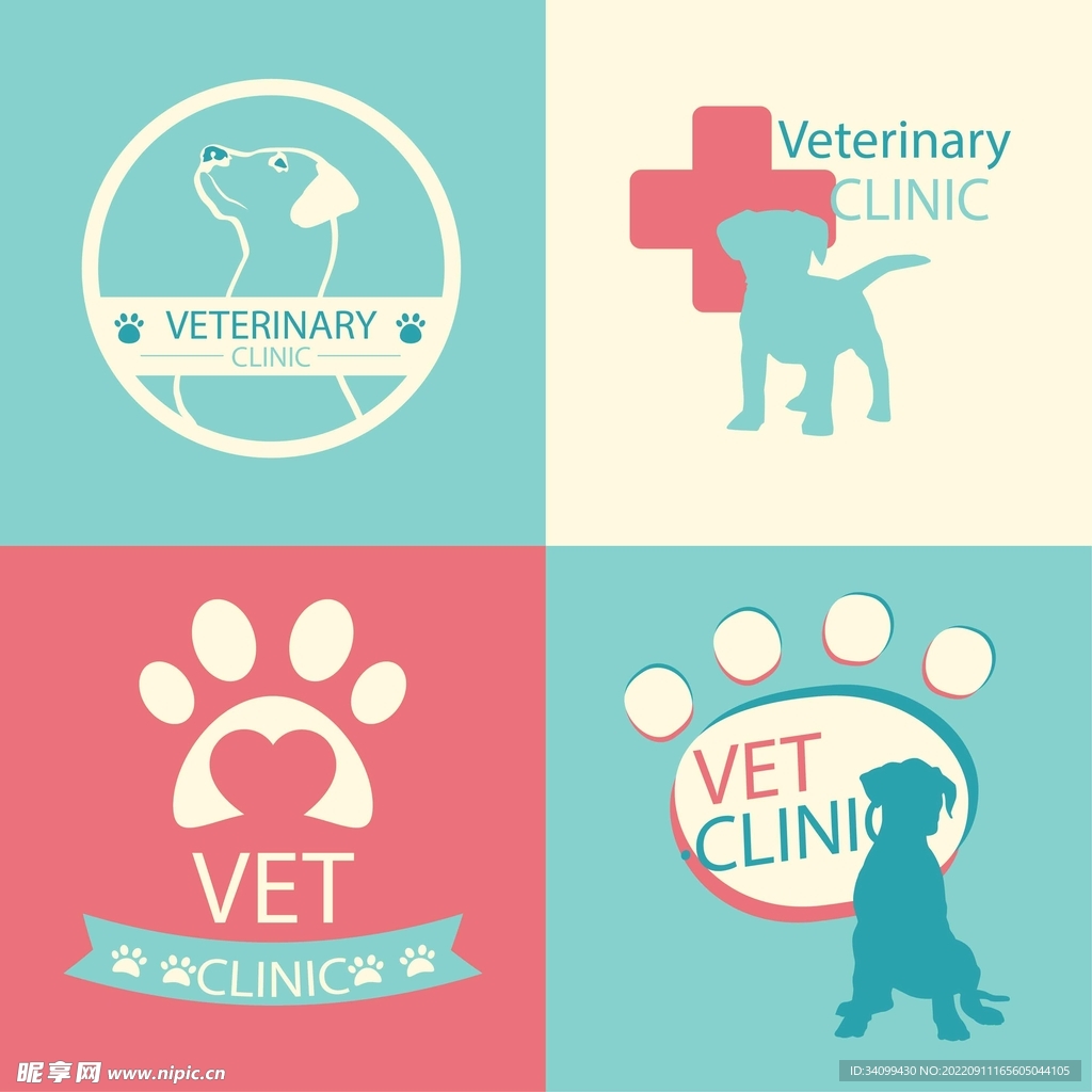 宠物医院图标logo