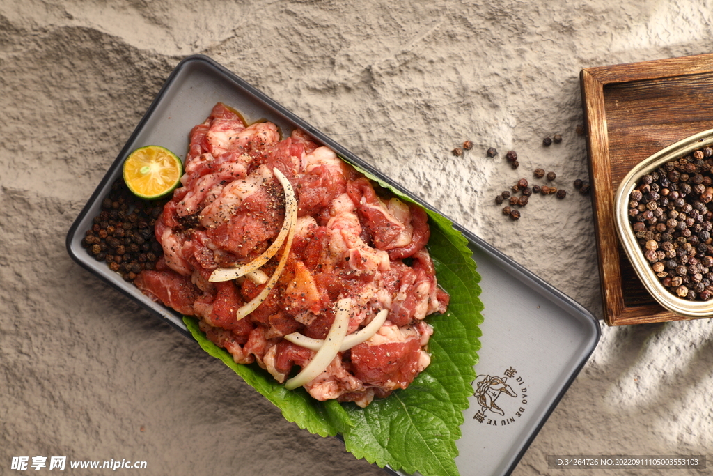 斑驳黑椒牛肉