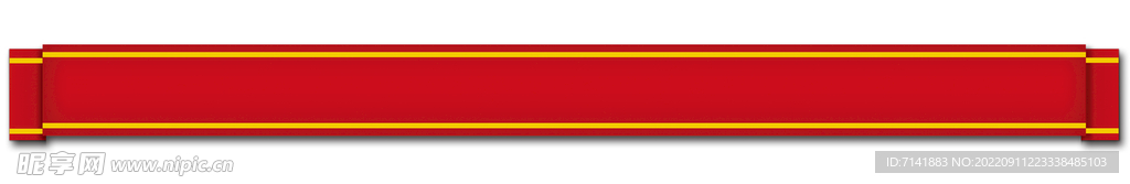 标题框