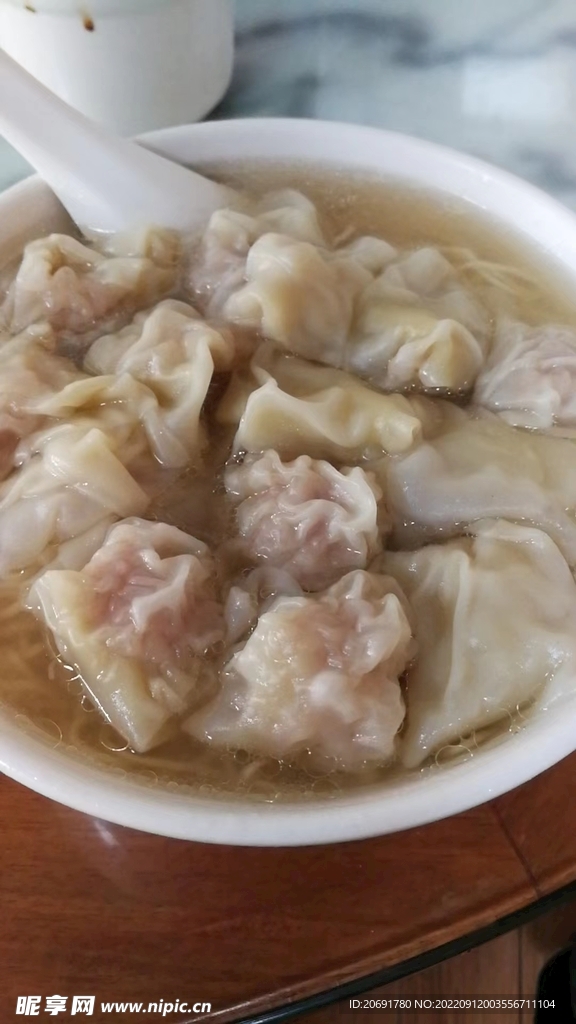 云吞面