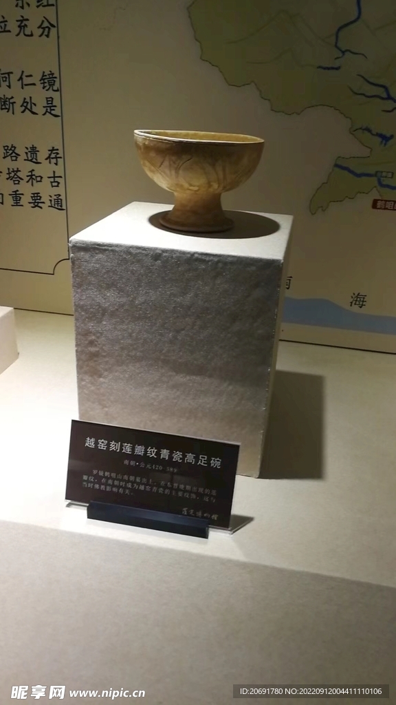 罗定博物馆