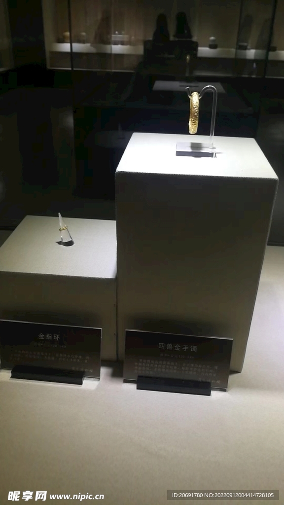 罗定博物馆
