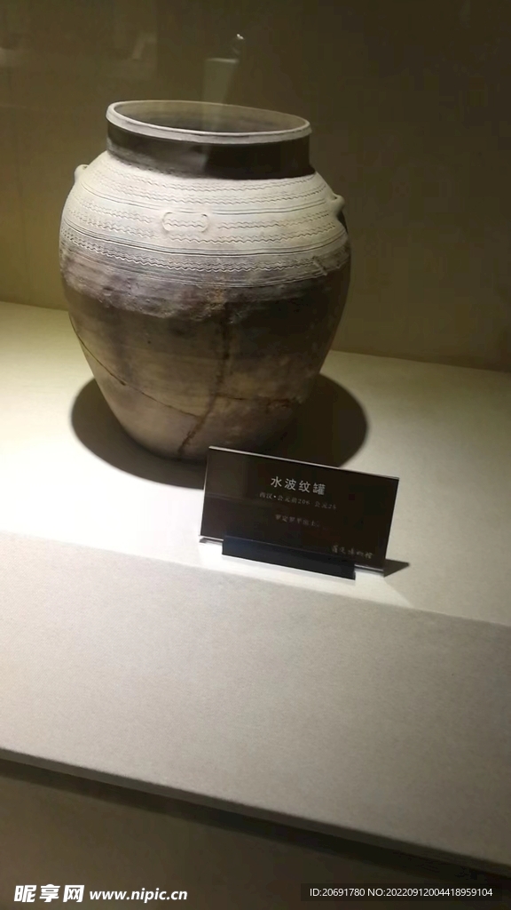 罗定博物馆