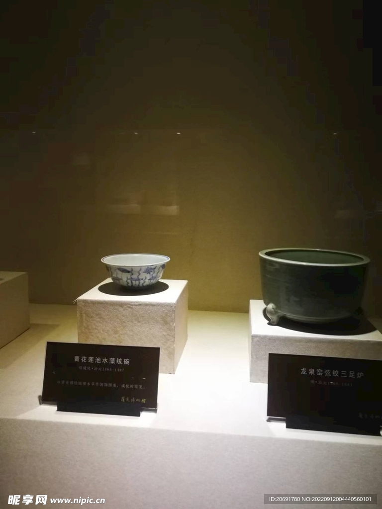 罗定博物馆