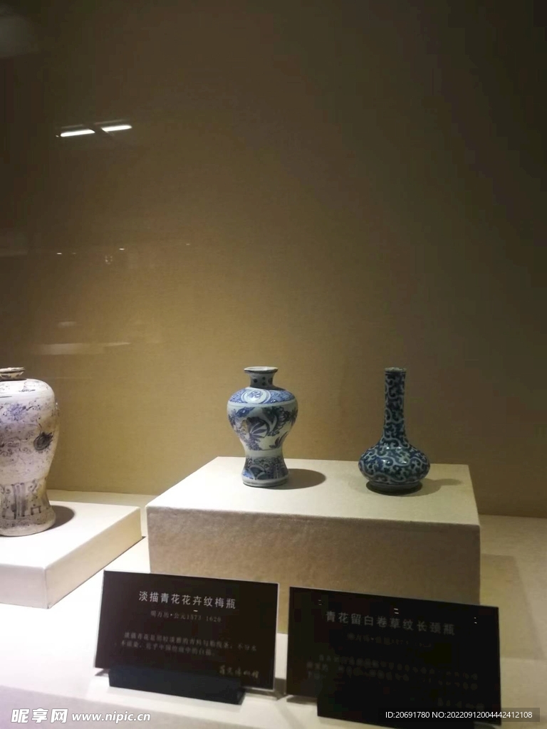 罗定博物馆