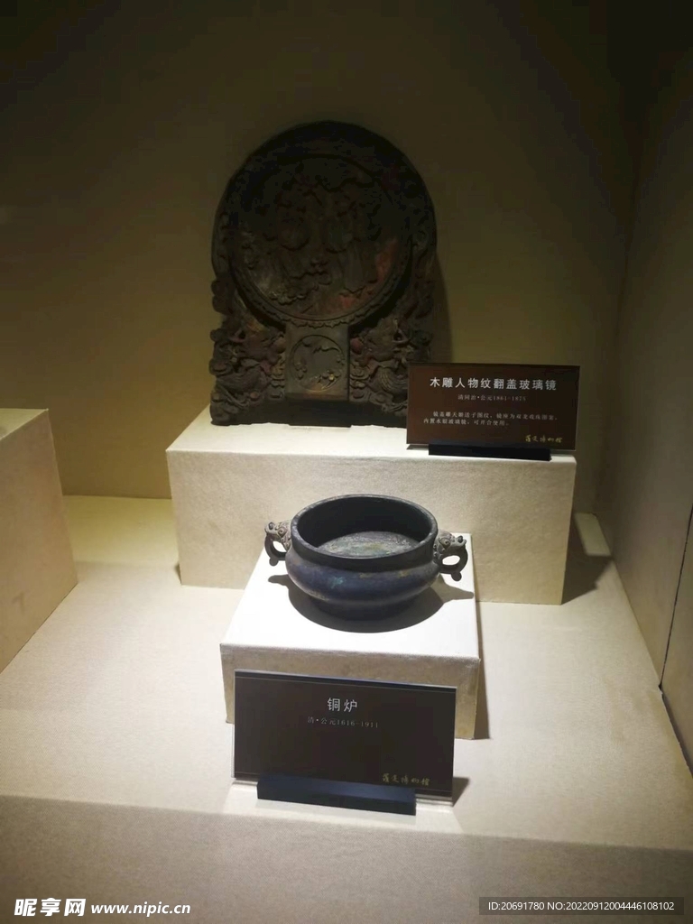 罗定博物馆
