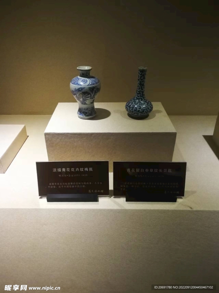 罗定博物馆