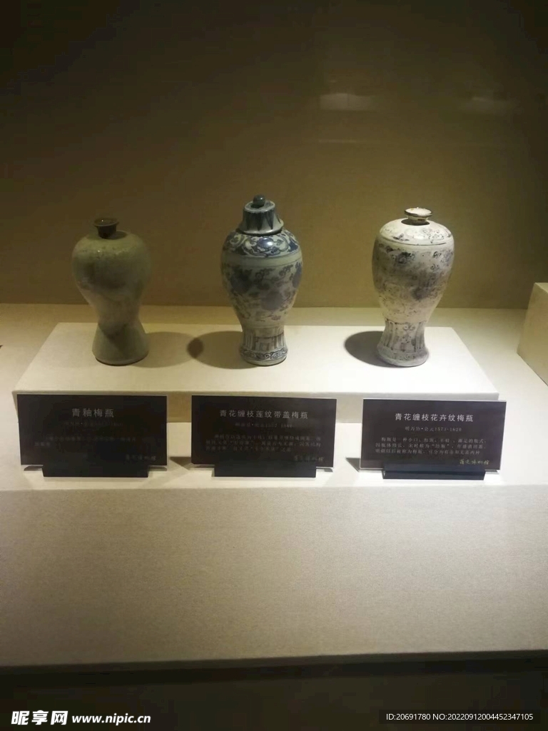 罗定博物馆