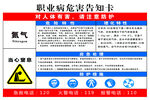 氮气