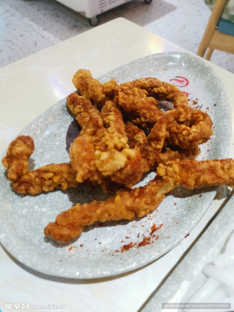 小酥肉