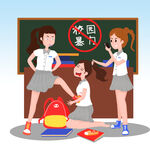  校园霸凌 