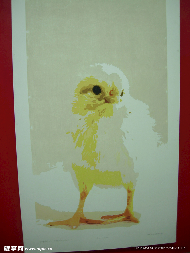 小鸡水彩绘画