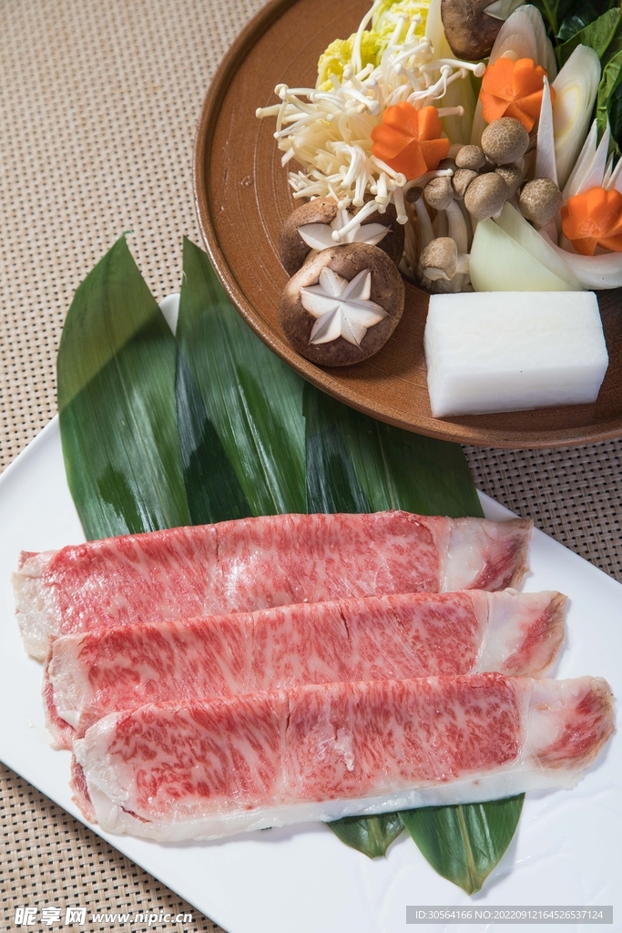 火锅肥牛