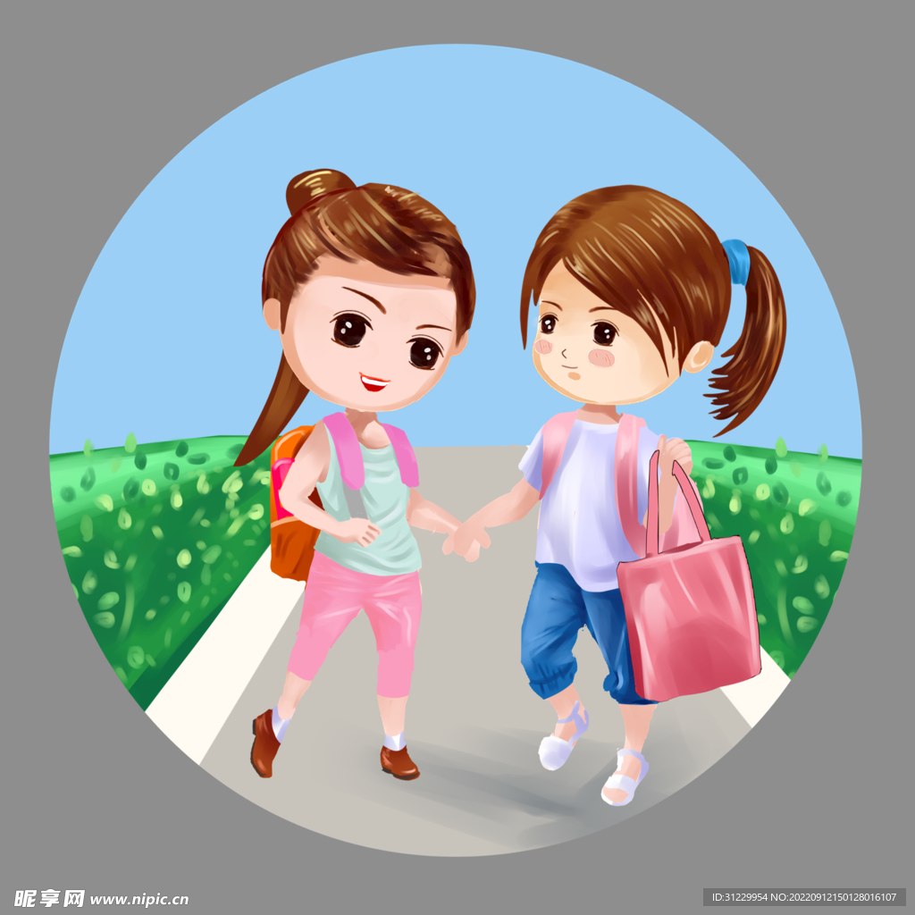 开学季