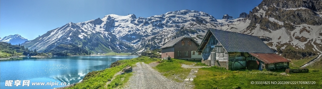 阿尔卑斯山