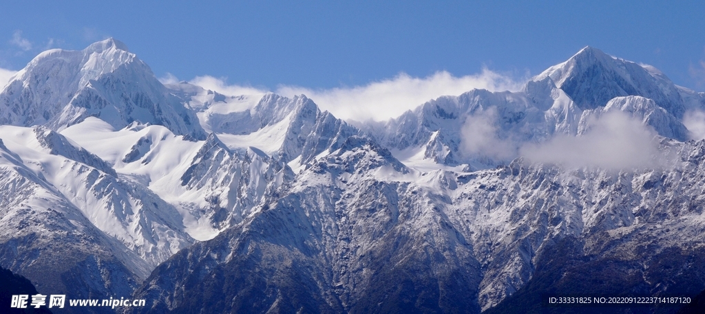 阿尔卑斯山