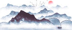 水墨山水背景 
