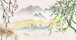 水墨山水背景