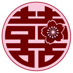 婚房双喜