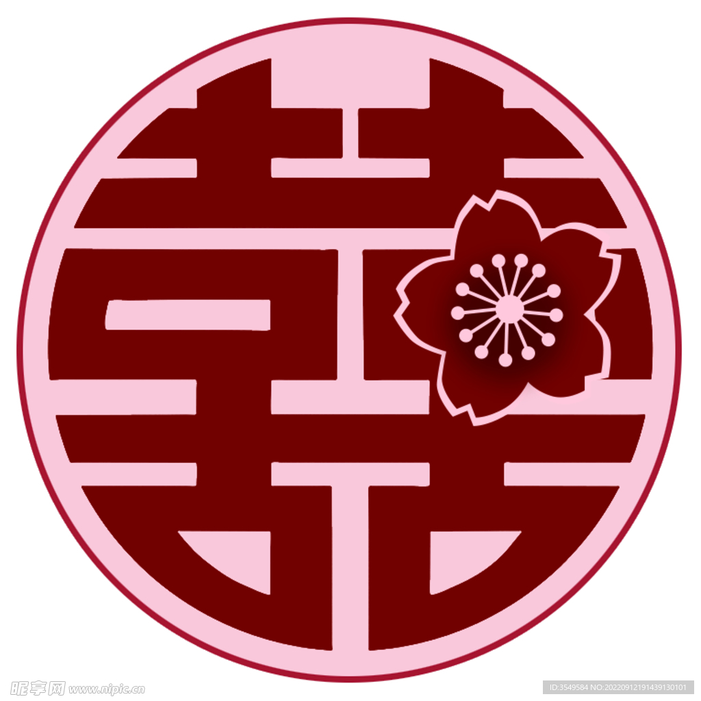 婚房双喜