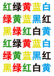 预防老年痴呆图