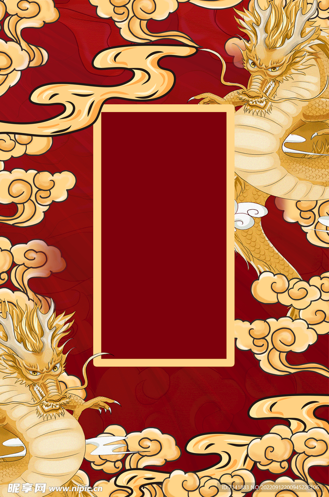 古典背景