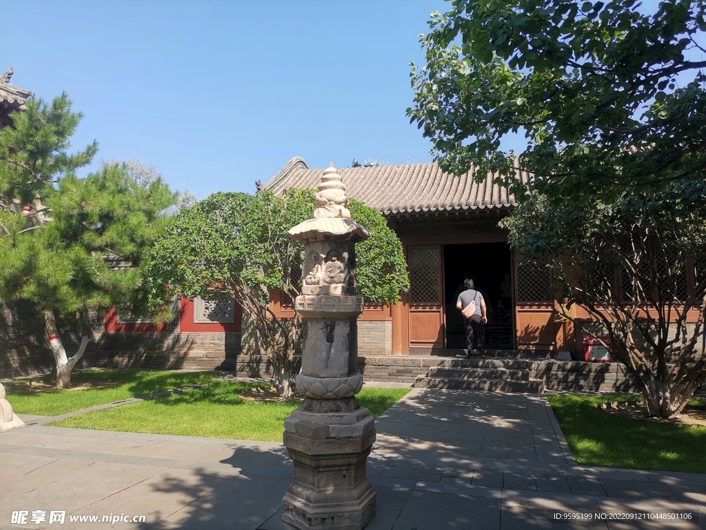 古都大同