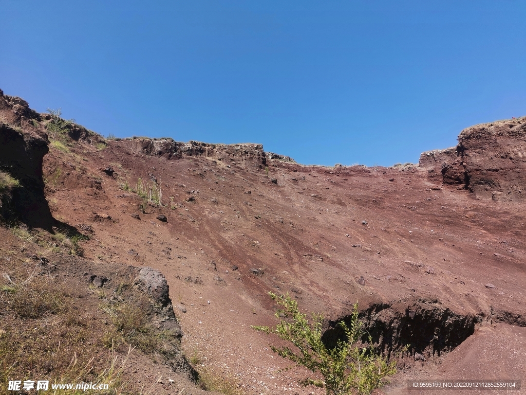 大同火山群