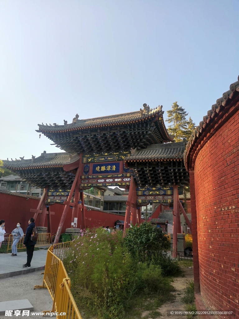 清凉盛景   五台山