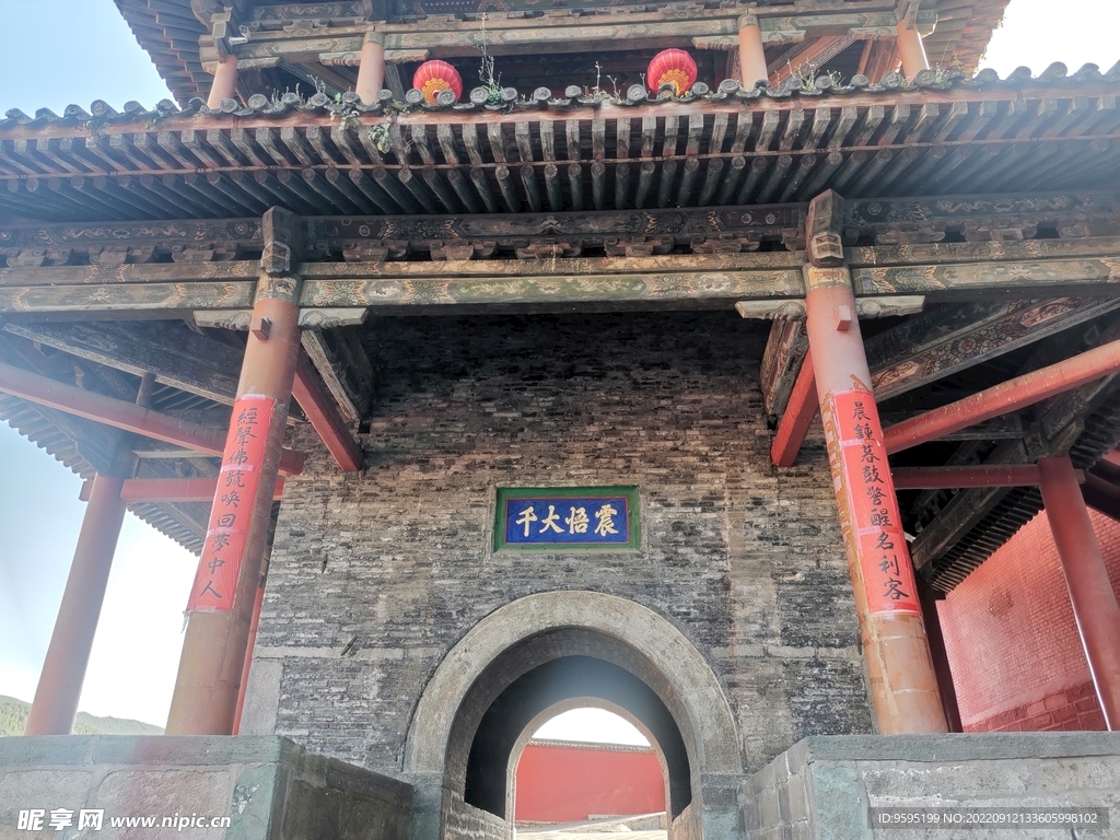 清凉盛景   五台山