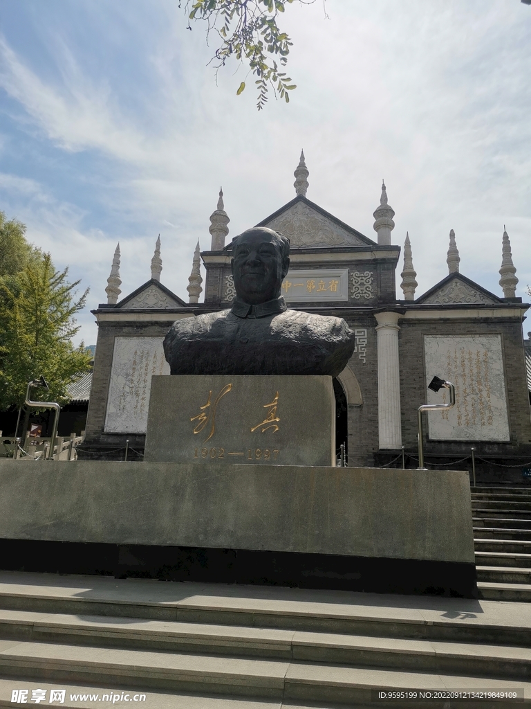 太原文瀛公园