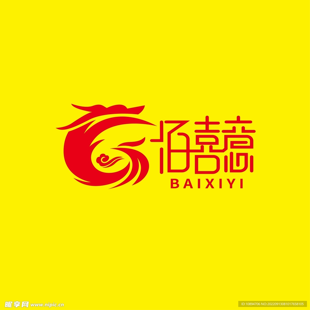 婚庆标识设计