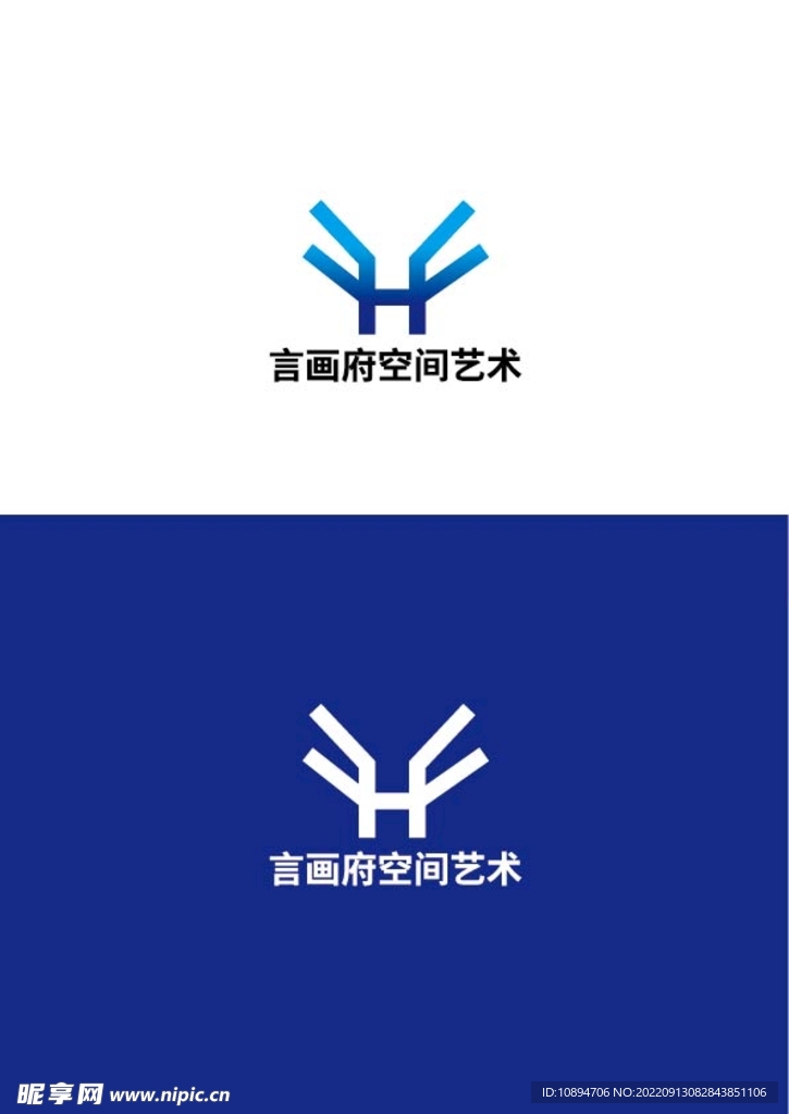 空间艺术标识设计