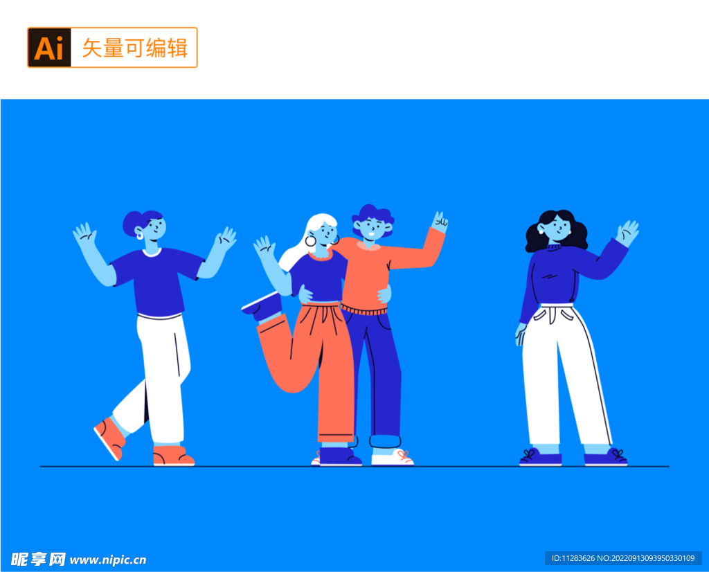 个性人物插画