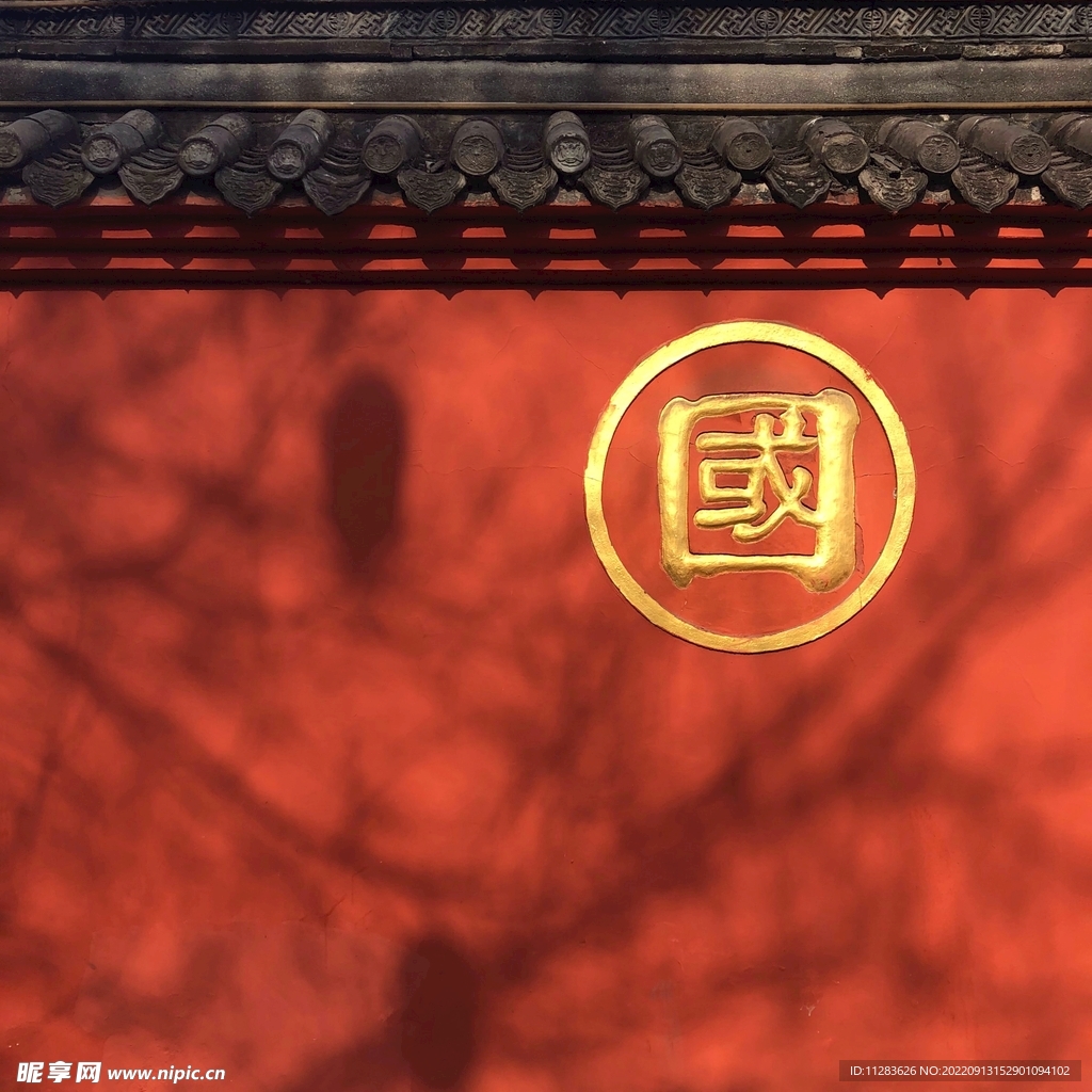 阳光红色宫墙摄影