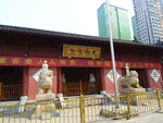 大观音寺