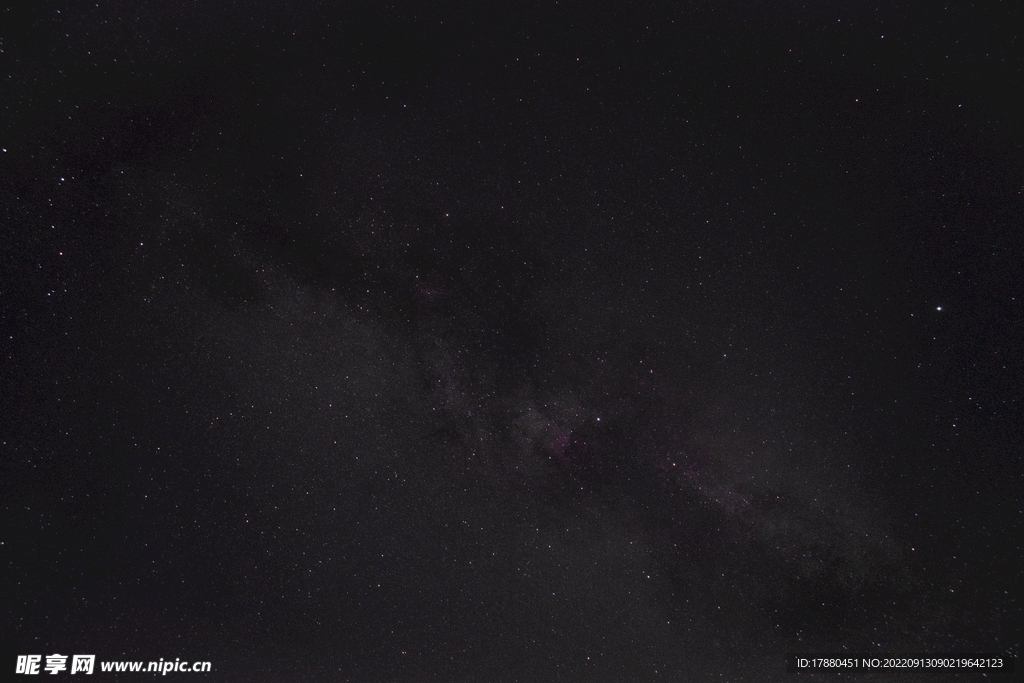 星空