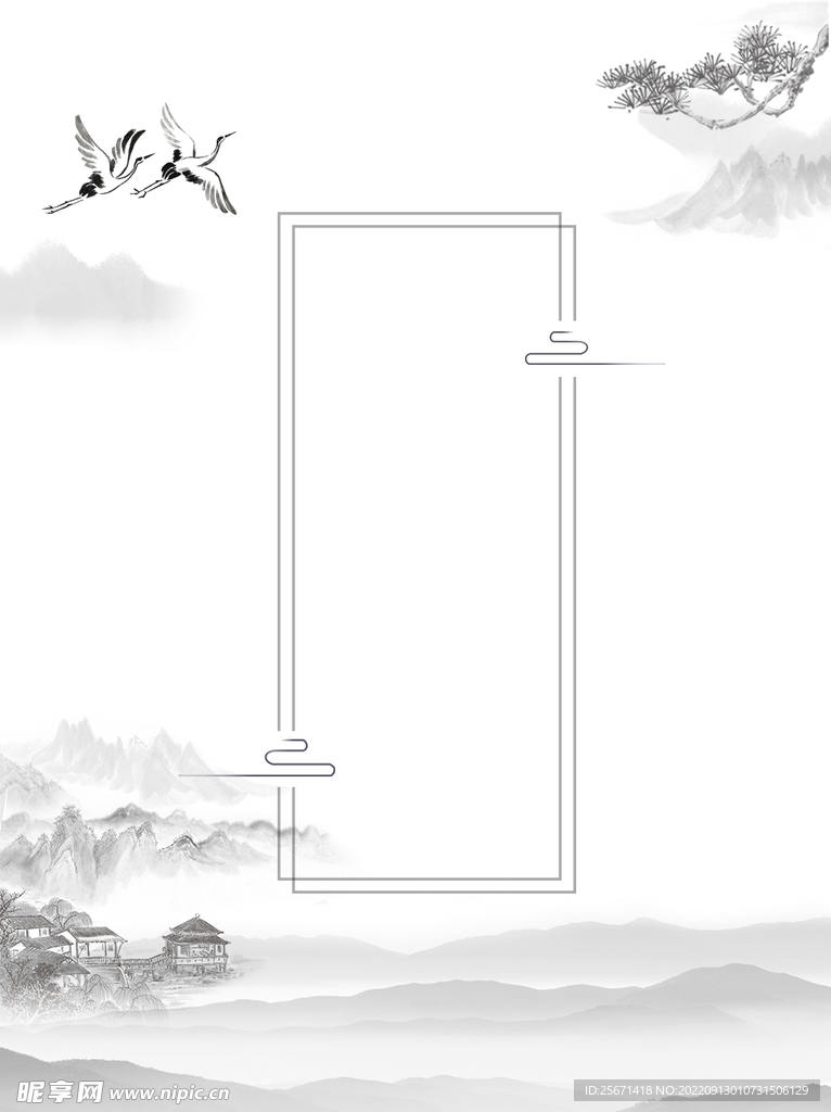 古风背景