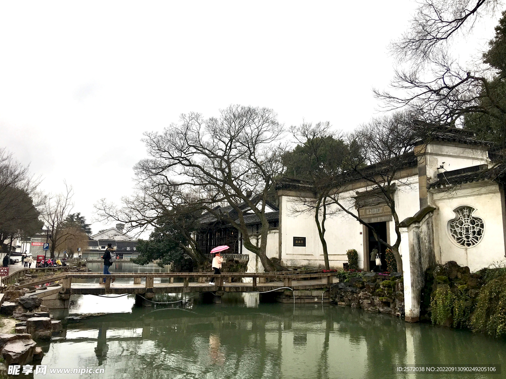 苏州沧浪庭