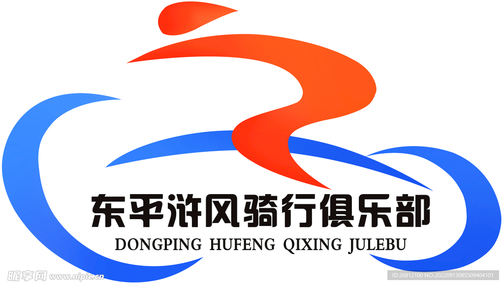 骑行俱乐部LOGO