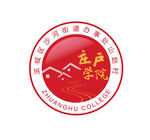 庄户学院logo  