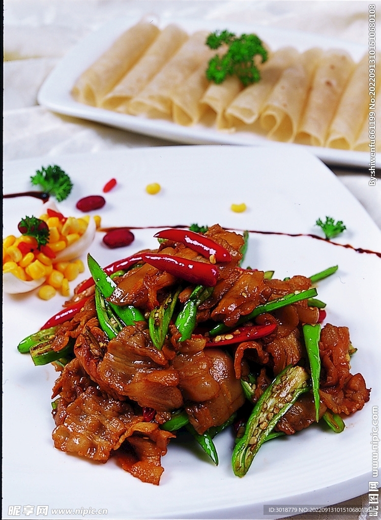 金豪小炒肉