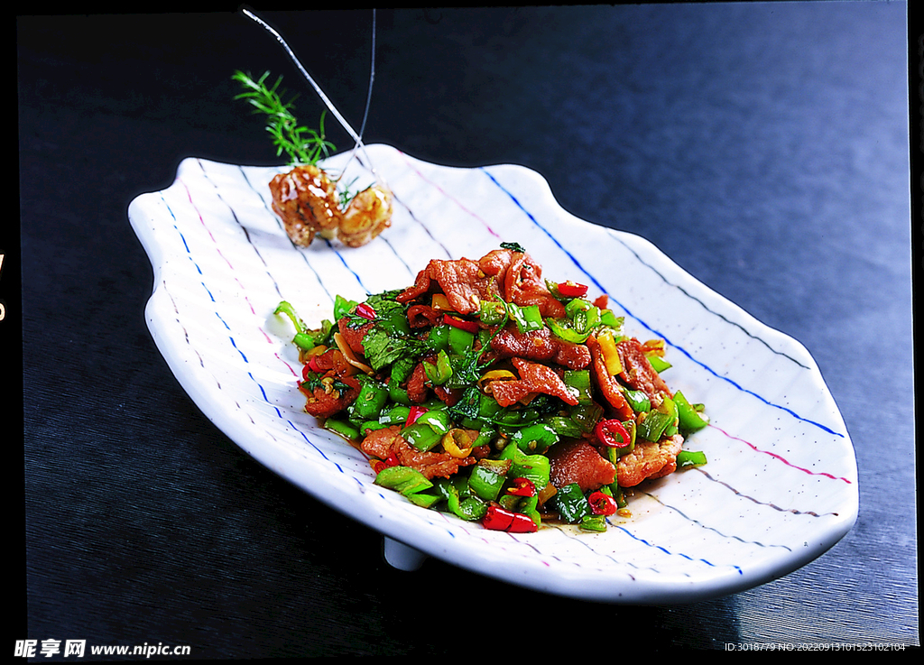 椒圈炒黄牛肉