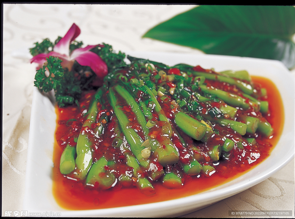 鱼香菜心