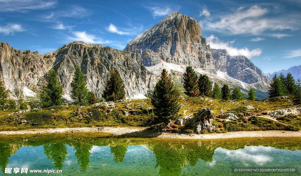 阿尔卑斯山