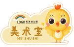 学校幼儿园班级牌导视牌指示牌 