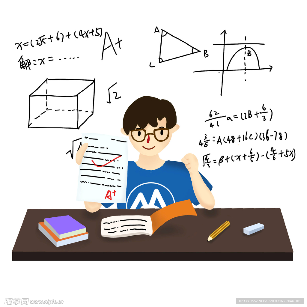卡通学生素材         